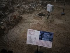 -南越王博物院(王宫展区)