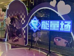-沈阳百联购物中心(青年大街店)