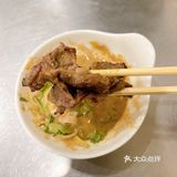沈阳探店/松明二烤肉🥓