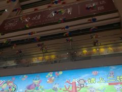 -欧亚达商业广场(红桥店)