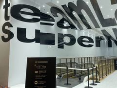 -澳门威尼斯人综合度假区
