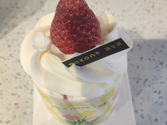 小莓好-好利来.生日蛋糕(杨家坪店)