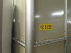 -有缘茶餐厅(海府分店)