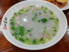 -和生记牛肉火勺店(汇兴家园店)