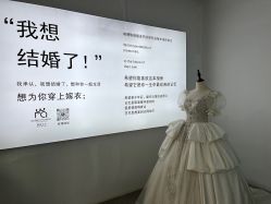 -巴黎时尚婚纱摄影(南汇店)