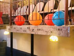 -里堂派对·独栋团建聚会小院轰趴馆(三圣乡店)