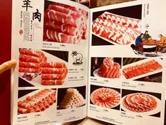 菜单-东来顺饭庄