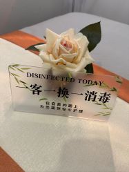 -禾壹净·素颜美问题肌肤修护中心