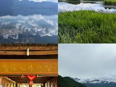 -丽江泸沽湖景区