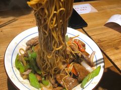 -汤去三面(骆驼店)