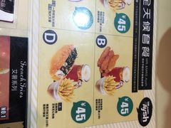 -艾薯夫妇Aysh(红山店)