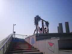 -海尔世界家电博物馆