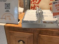 -陕拾叁-西安糕点(北院门创始店)