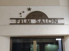 -大光明电影院(南京西路店)