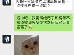 -大象音乐·吉他·架子鼓·声乐(双井店)