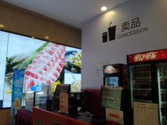 -沃美影城万象城店(CINITY LED)
