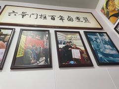 -六爷门框百年卤煮