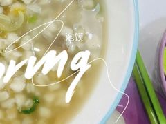 -清华澜园教工餐厅