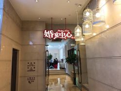 -宁波华侨温德姆至尊豪廷大酒店·宴会厅