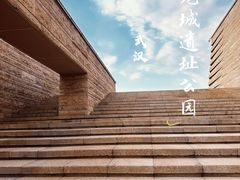-盘龙城遗址博物院