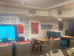 -好玩工厂密室·鹅鸭杀·桌游拼豆电玩