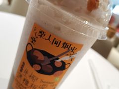 -奈雪的茶(花城汇中区PRO店)