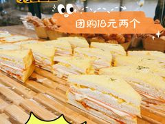 奶酪三角面包-味多美蛋糕(灯市口店)