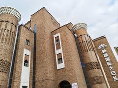 -新疆国际大巴扎