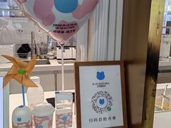 -兰熊鲜奶(西直门凯德mall店)