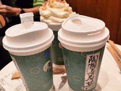 -茶理宜世(京溪店)