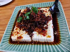 自制菌香豆腐-妈妈的味道(和顺古镇店)