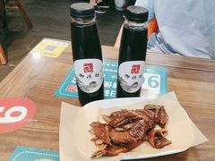 -御陕坊(交大店)