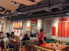 -周小明火锅(黑金冠社区店)