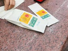 -张一元(总店)