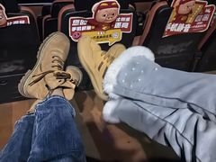 -天幕新彩云国际影城(激光巨幕店)