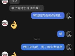 -STELLAR NIGHT CLUB星际酒吧(明发商业广场店)