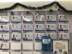 -美可普口腔医院(东街分店)