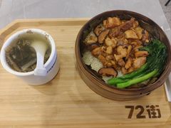 -72街荷叶饭(三元里店)