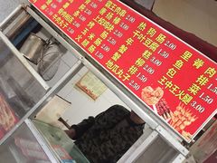 -香酥鸡排(京汉大道店)