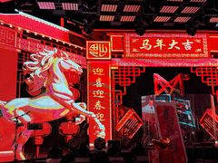 -MOSSO·Liveshow(M3香港广场店)