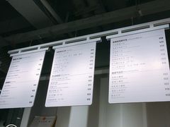 -焙丽拾光(麦凯乐直营店)