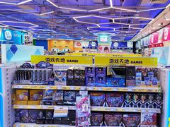 -TOYSRUS玩具反斗城(无锡荟聚购物中心店)