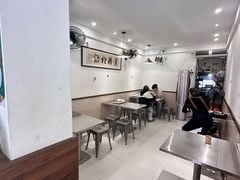 -芒果料理小吃(人民大会堂店)