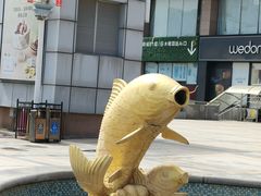 -百荣世贸商城