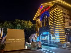-1912街区