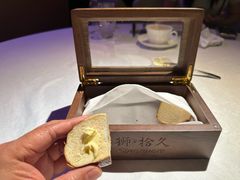 -狮拾久·现代新加坡料理(福田COCO Park店)