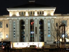 -国家自然博物馆