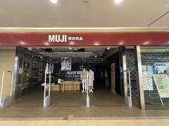 -MUJI无印良品(世博源店)