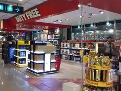 -班达拉奈克国际机场