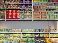 -沃尔玛超市(SM广场店)